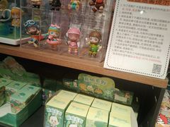 -酷乐潮玩(五道口购物中心店)