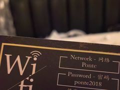 -Ponte 意大利餐厅
