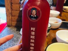 -阿婆情腊排骨火锅(金虹路店)