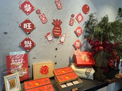 -微热山丘(台北民生公园门市店)