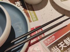 -左庭右院鲜牛肉火锅(长泰广场店)
