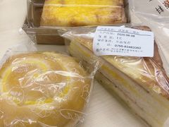 -BreadTalk面包新语·烘焙蛋糕(东方雅苑店)
