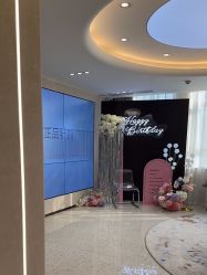 -杭州米兰柏羽医疗美容医院