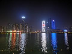 -老乡鸡(上派人民东路店)