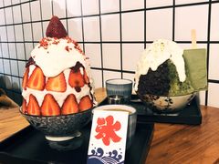 -WONDER ICE 萬得冰田(建設路总店)