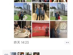 -白云宾馆·白云宴餐厅