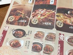 -大盐帮川菜馆(长楹天街店)