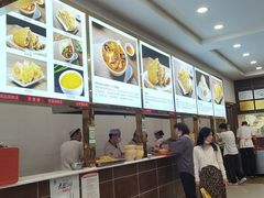 -方中山胡辣汤(成都首店)