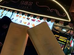 -马迭尔冷饮厅1906(中央大街店)