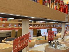 -涮食间回转小火锅(财富中心店)