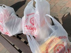 -老王记糕干(养鱼池路店)