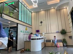 -半岛宠物医院24小时(科华中路店)