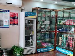 -7天酒店(北京常营地铁站朝阳医院常营院区店)