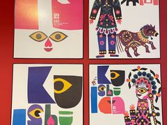 -四川美术学院美术馆