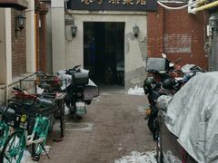 -巷子深菜馆(新华路店)