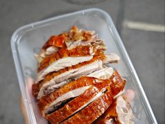 -章云板鸭(总店)