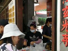 -金盆阿嬷香菇茶叶蛋(玄光店)