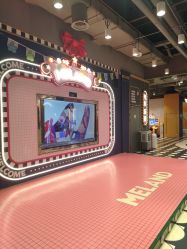 -meland亲子乐园(北京首开通州万象汇店)