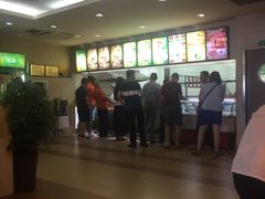 -苏氏牛肉面(机场店)