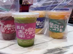 -南澳岛打卡果汁冰公司