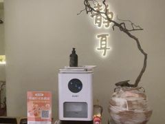 -静耳元気采耳·按摩·SPA(万象前海店)