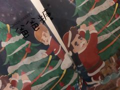 -爸爸糖吐司面包(宁波世纪东方店)