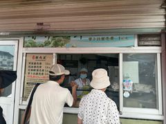 -江南蟹壳皇(新民桥店)