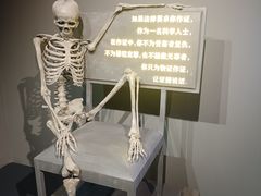 -李昌钰刑侦科学博物馆