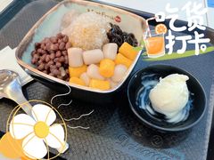 -鲜芋仙(观音桥大融城LG店)