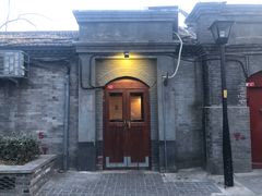 -铃木食堂(帽儿胡同店)