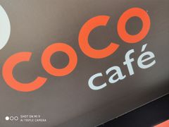 -CoCo都可(江宁托乐嘉店)