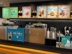 -星巴克臻选(华堂·新辰汇店)