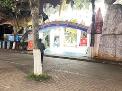 -白沙门生态公园