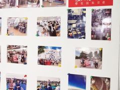 -樱花国际日语(徐家汇中心)