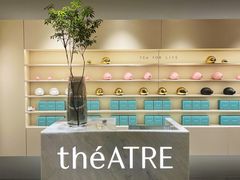-théATRE 茶聚场(王府中環店)