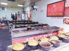 自助调料区-斯丹姜母鸭·古法干香(涂门街总店)