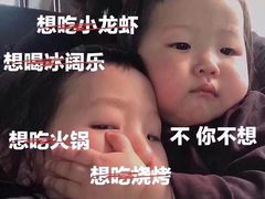 -麦当劳(合肥之心城店)