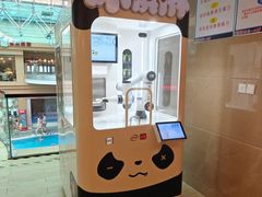 -碧水豪园·足浴·SPA·汗蒸·那须汤泉(中山东路店)