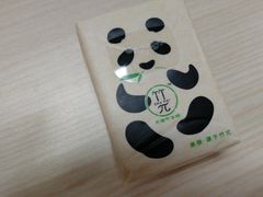 -万达影城(新街口印象汇CINITY店)