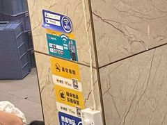 -田记餐馆(富国街店)