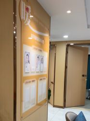 -南京康美美容医院·旗舰店
