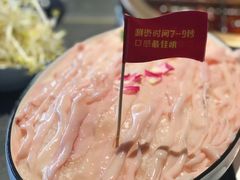 -长嘉·河图火锅(长嘉汇江景旗舰店)