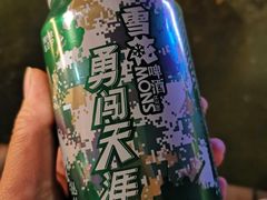 -天鹅湖体育公园