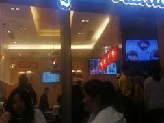 -鲜芋仙Meet Fresh(壹方城店)