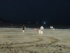 -东海半边山旅游度假区