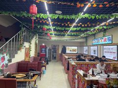 -山妹子铁锅炖