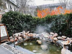 -国御温泉度假小镇