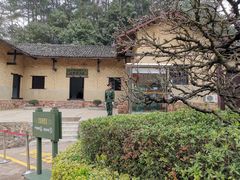 -韶山毛泽东同志故居