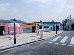 -Blue Concept Cafe&Farm·關於藍