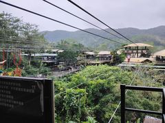 -海南槟榔谷黎苗文化旅游区